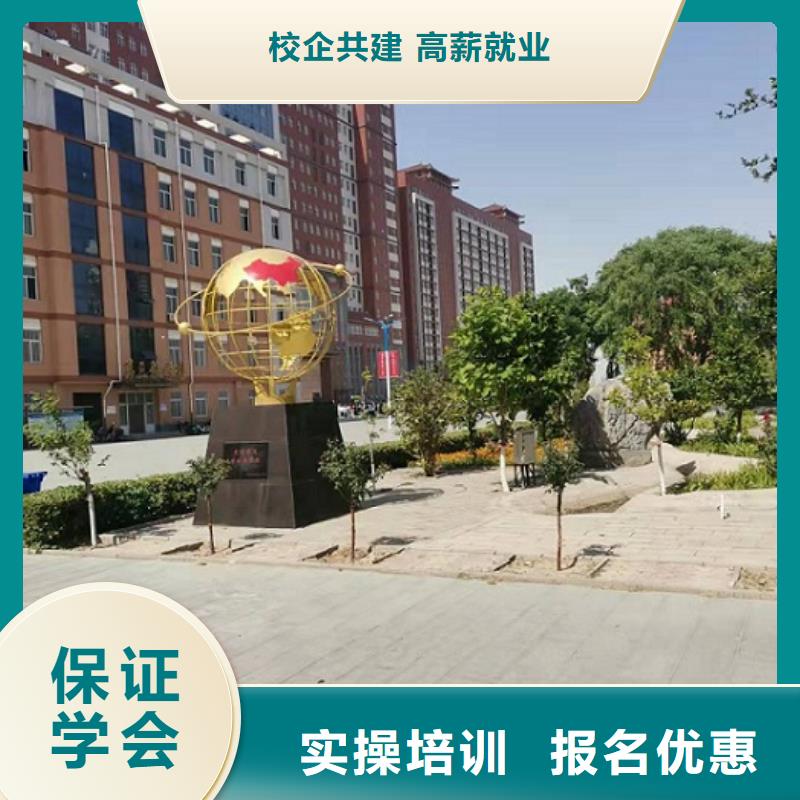 美发培训学校,装载机铲车叉车驾驶培训学校课程多样