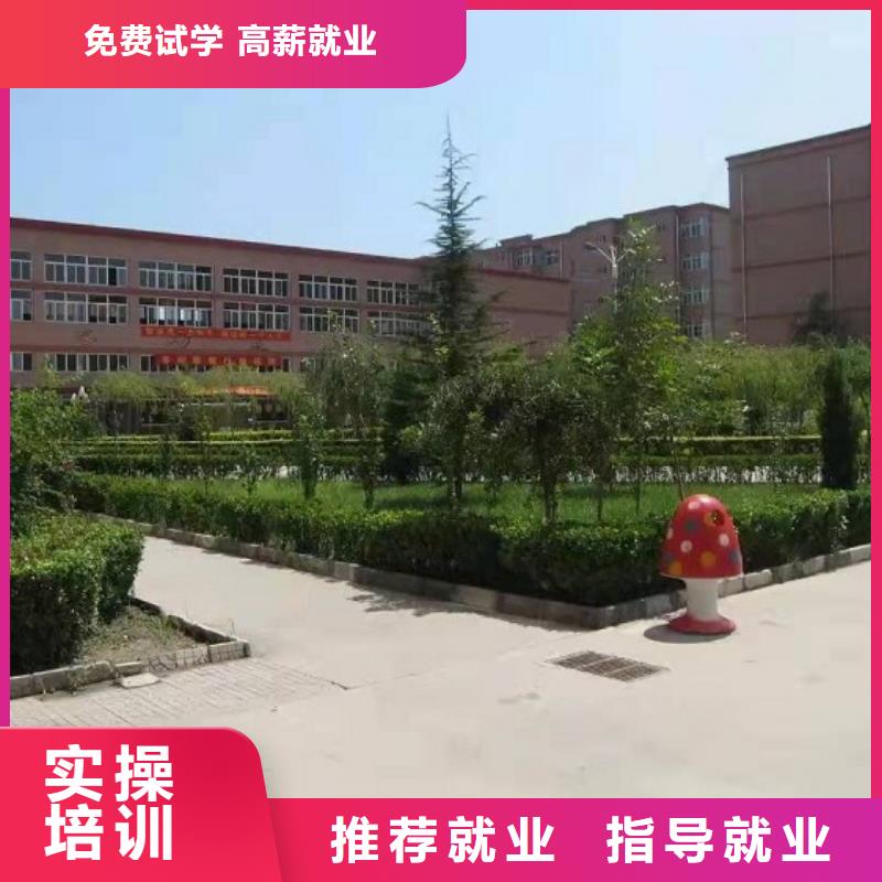 美发培训学校,装载机铲车叉车驾驶培训学校课程多样