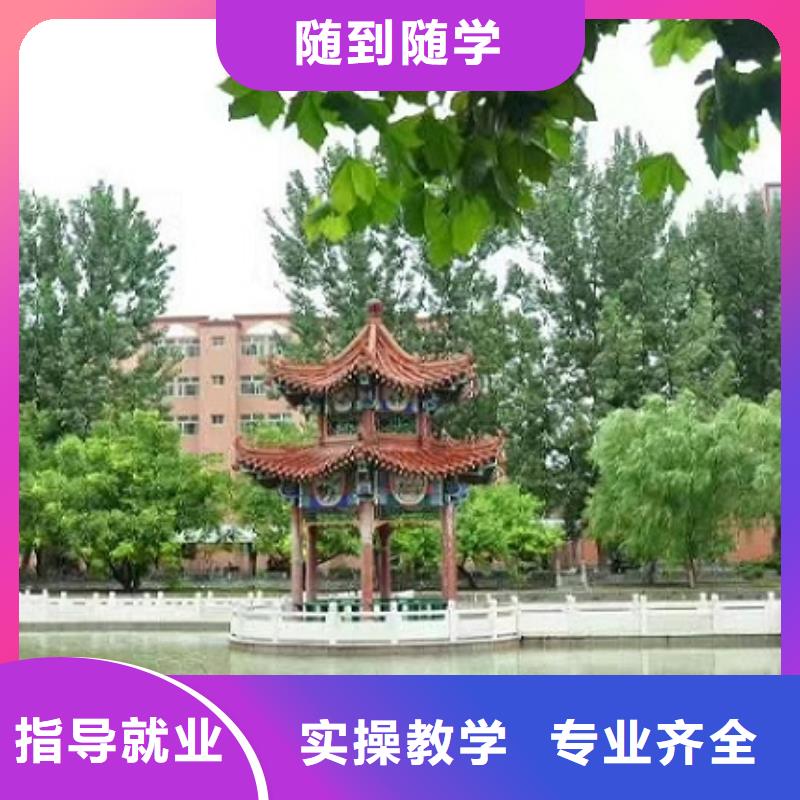 美发培训学校_哪里有厨师烹饪培训学校师资力量强