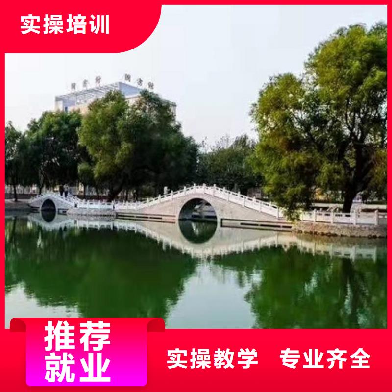 美发培训学校-哪个技校开设厨师烹饪专业校企共建