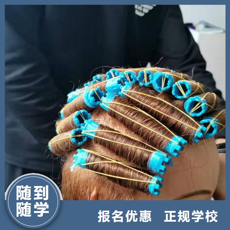美发培训学校,装载机铲车叉车驾驶培训学校课程多样