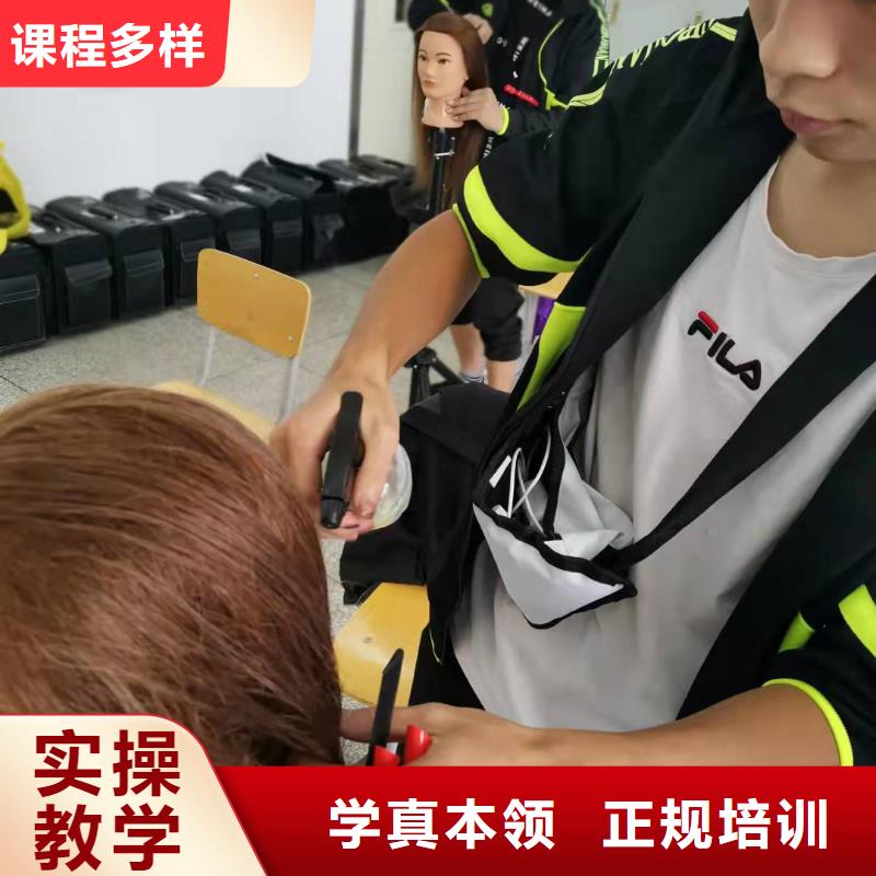 数控车床培训学校视频-武宣|兴宾|桂林|贵港|玉林|防城港数控车床培训学校随到随学-虎振技校(来宾市分公司)