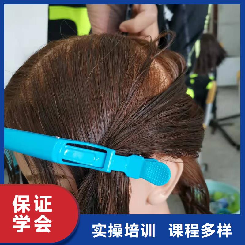 美发培训学校,数控车床培训学校正规培训