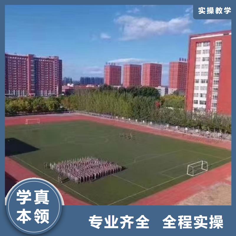 美发培训学校-哪个技校开设厨师烹饪专业校企共建