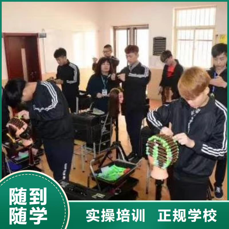 数控车床培训学校视频-数控车床培训学校-山东省德州市【该地】生产商-武城|禹城|烟台|泰安|日照|济宁