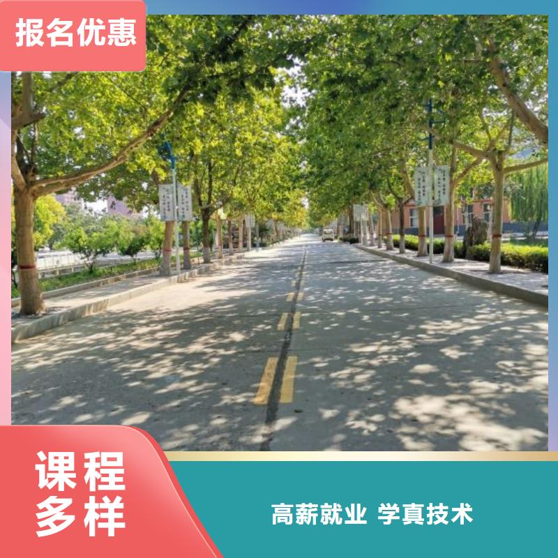 美发培训学校,装载机铲车叉车驾驶培训学校课程多样