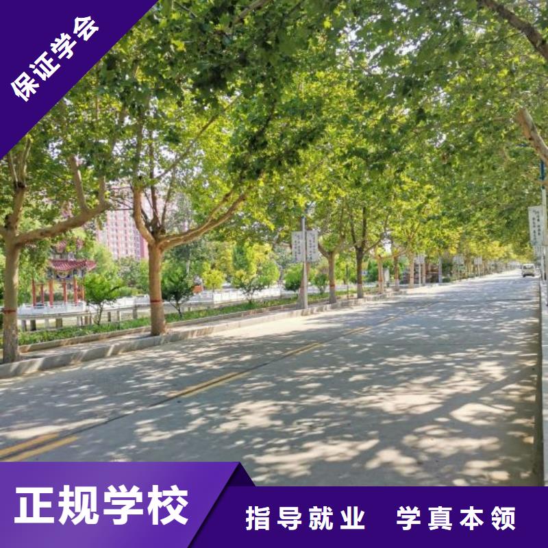 数控车床培训学校视频-数控车床培训学校-山东省德州市【该地】生产商-武城|禹城|烟台|泰安|日照|济宁