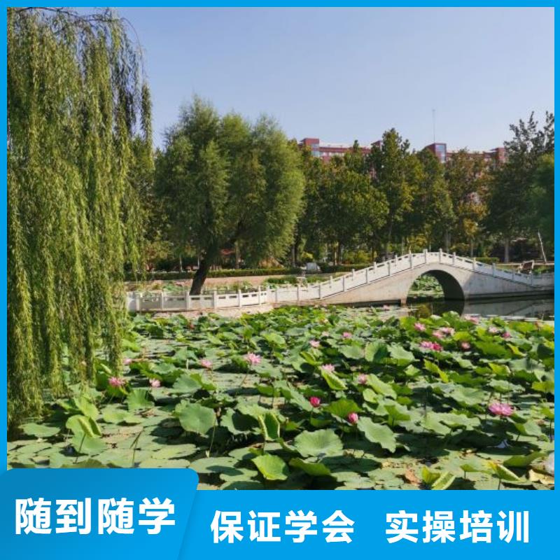 美发培训学校_哪里有厨师烹饪培训学校师资力量强