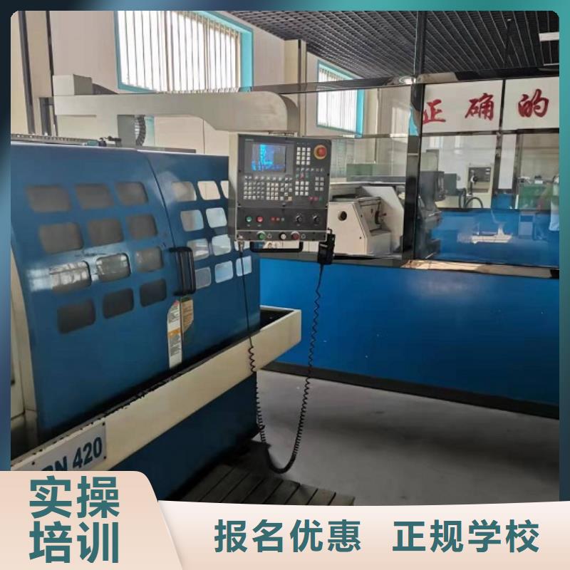 数控车床培训学校视频-数控车床培训学校(虎振)覆盖地域湖南省湘西市永顺|花垣|长沙|常德|邵阳|永州