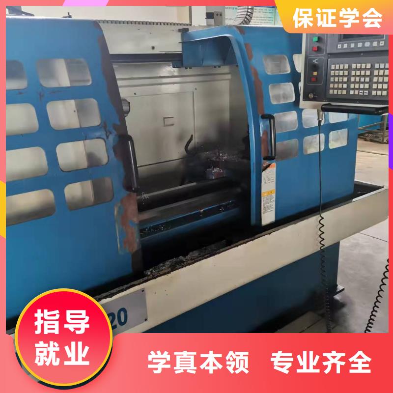 数控学校_哪个技校开设厨师烹饪专业校企共建