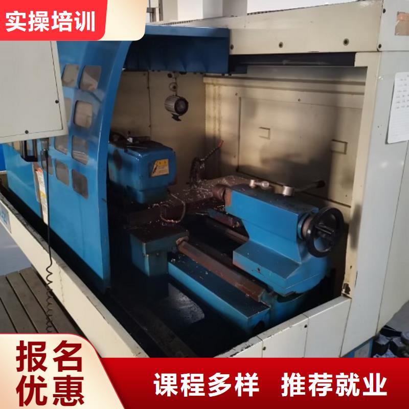 数控车床培训学校视频-河南省驻马店市|确山|遂平|开封|郑州|商丘|安阳|新乡数控车床培训学校-虎振