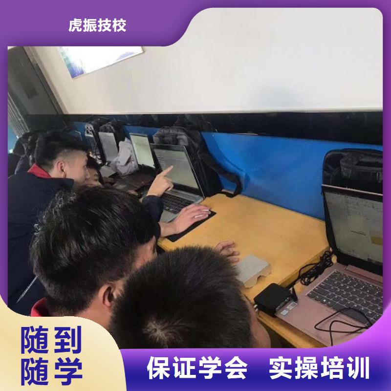 数控学校中西糕点培训就业不担心