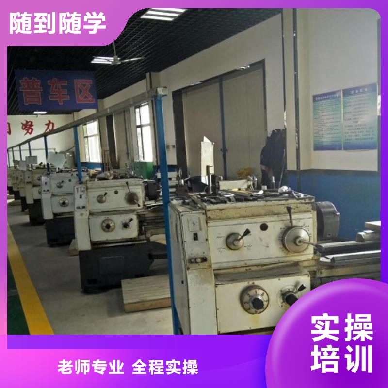 数控学校中西糕点培训就业不担心