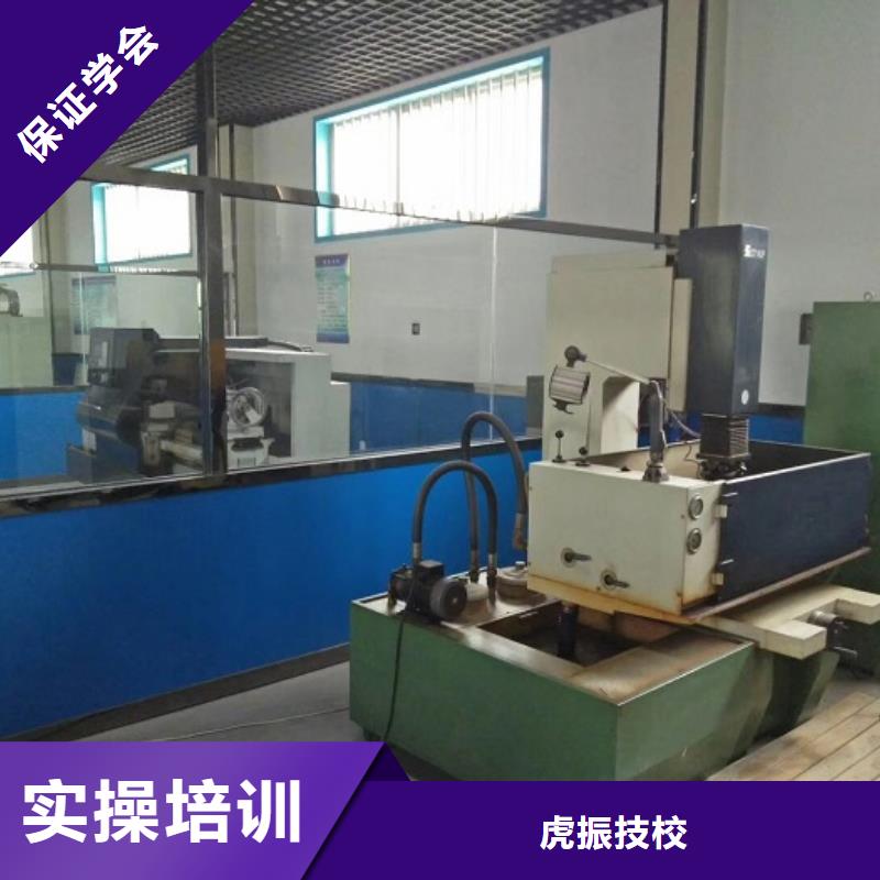 数控学校,挖掘机培训校企共建