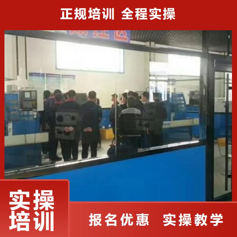 数控学校中西糕点培训就业不担心