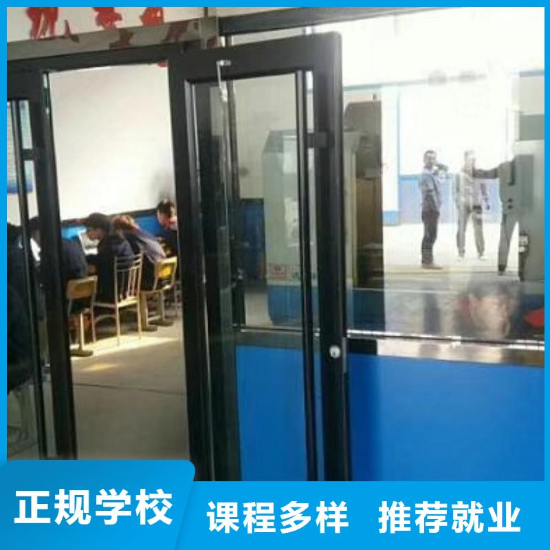 数控车床培训学校视频-河南省驻马店市|确山|遂平|开封|郑州|商丘|安阳|新乡数控车床培训学校-虎振