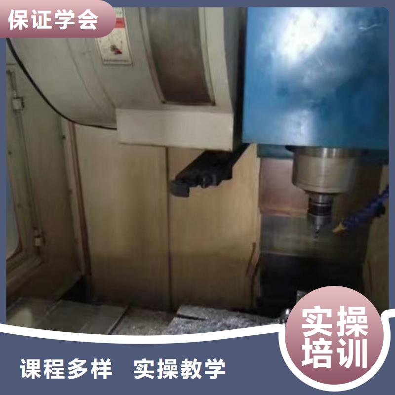 数控车床培训学校视频-河南省驻马店市|确山|遂平|开封|郑州|商丘|安阳|新乡数控车床培训学校-虎振