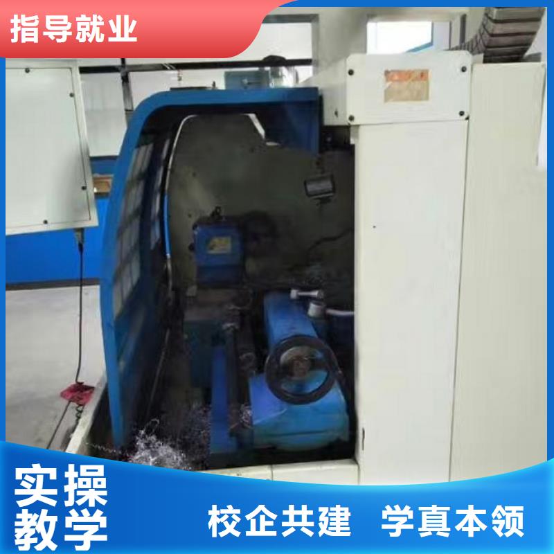 数控车床培训学校视频-河南省驻马店市|确山|遂平|开封|郑州|商丘|安阳|新乡数控车床培训学校-虎振
