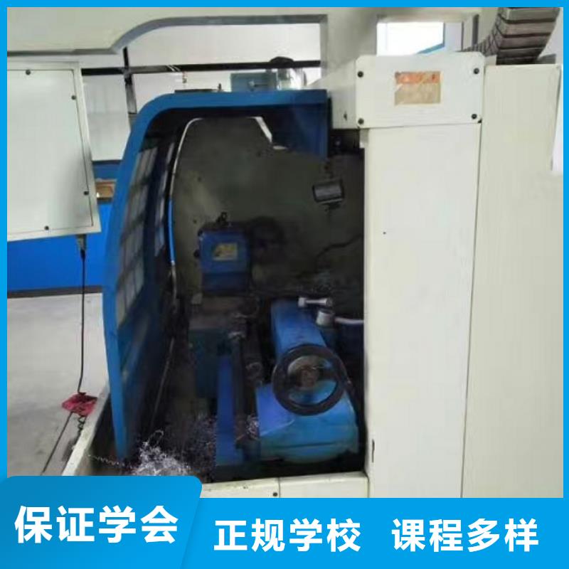 数控学校中西糕点培训就业不担心