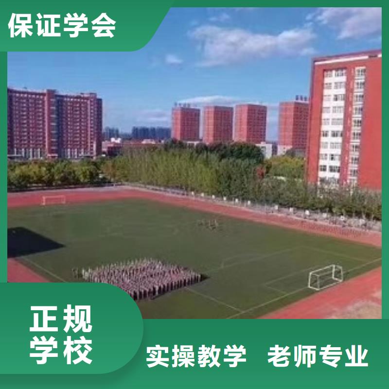 数控车床培训学校视频-河南省驻马店市|确山|遂平|开封|郑州|商丘|安阳|新乡数控车床培训学校-虎振