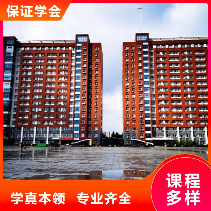 数控车床培训学校视频-柞水|商南|榆林|安康|咸阳|延安|汉中|宝鸡数控车床培训学校就业前景好-虎振技校(商洛市分公司)