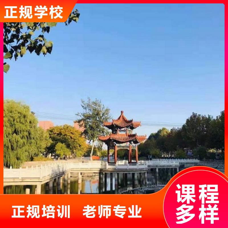 数控学校中西糕点培训就业不担心