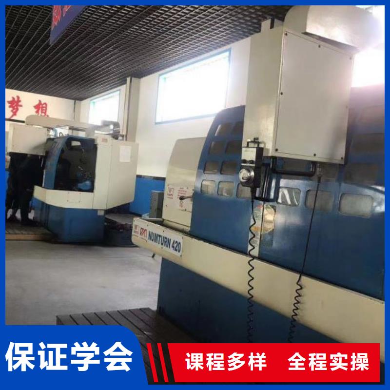 数控学校新能源汽修学校哪家好校企共建