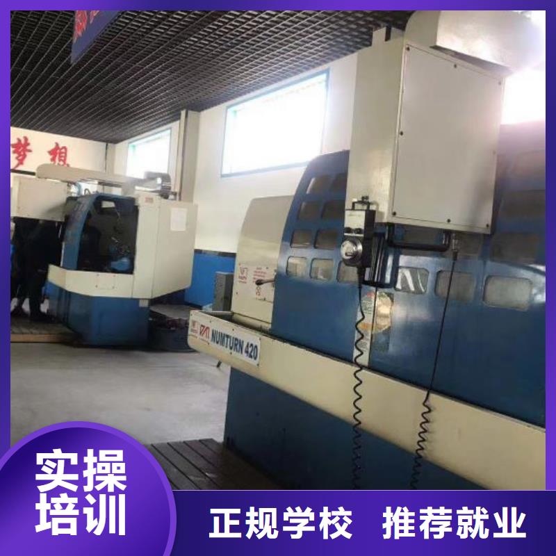 数控学校中西糕点培训就业不担心