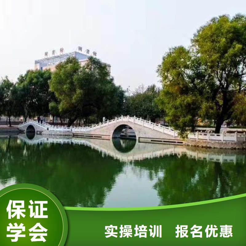数控车床培训学校视频-河南省驻马店市|确山|遂平|开封|郑州|商丘|安阳|新乡数控车床培训学校-虎振