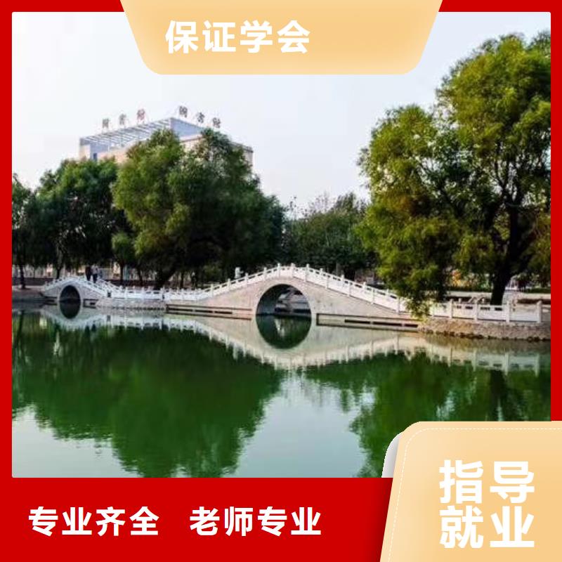 数控学校_哪个技校开设厨师烹饪专业校企共建
