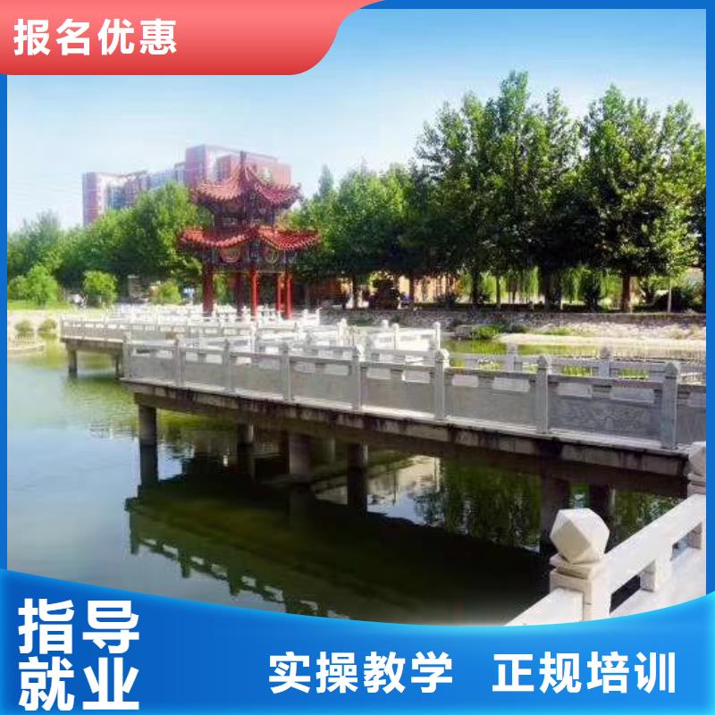 数控学校虎振厨师学校技能+学历