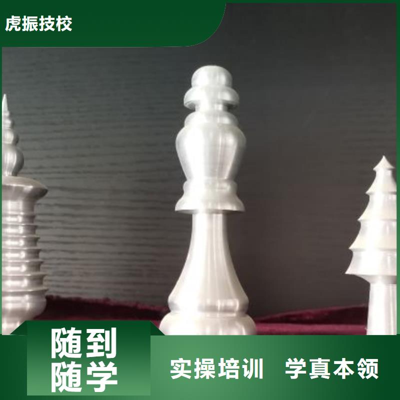 数控学校,挖掘机培训校企共建