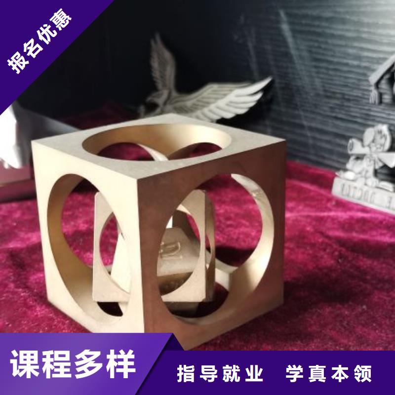 数控车床培训学校视频-河南省驻马店市|确山|遂平|开封|郑州|商丘|安阳|新乡数控车床培训学校-虎振