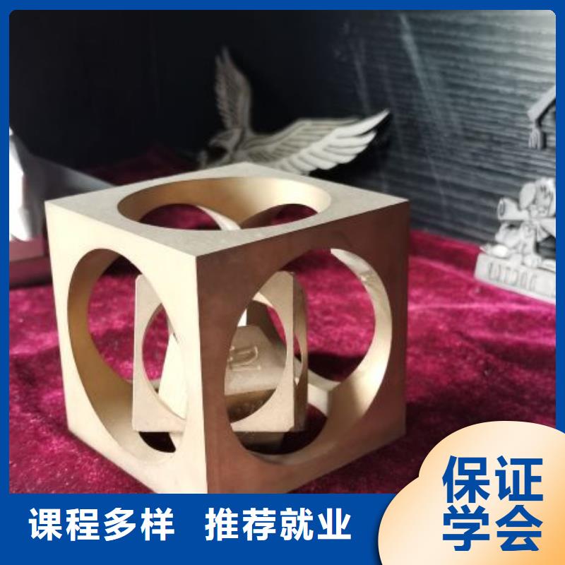 数控学校_哪个技校开设厨师烹饪专业校企共建