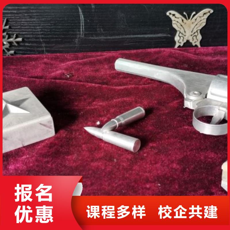 数控学校新能源汽修学校哪家好校企共建
