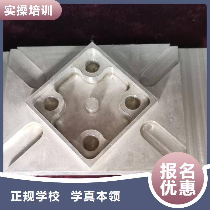 数控车床培训学校视频-数控车床培训学校(虎振)覆盖地域湖南省湘西市永顺|花垣|长沙|常德|邵阳|永州