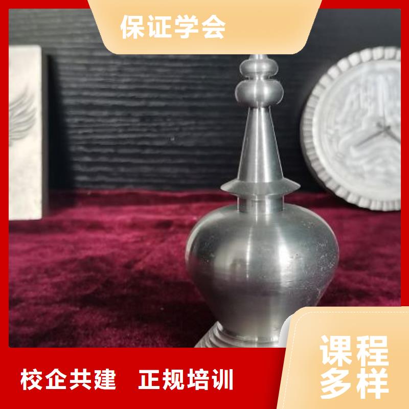 数控车床培训学校视频-数控车床培训学校(虎振)覆盖地域湖南省湘西市永顺|花垣|长沙|常德|邵阳|永州