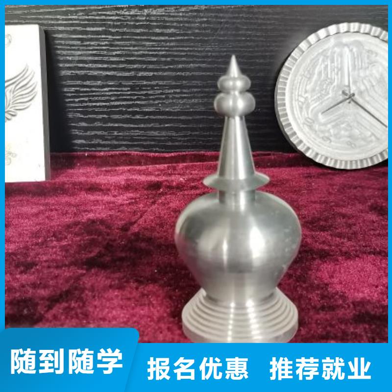 数控学校中西糕点培训就业不担心