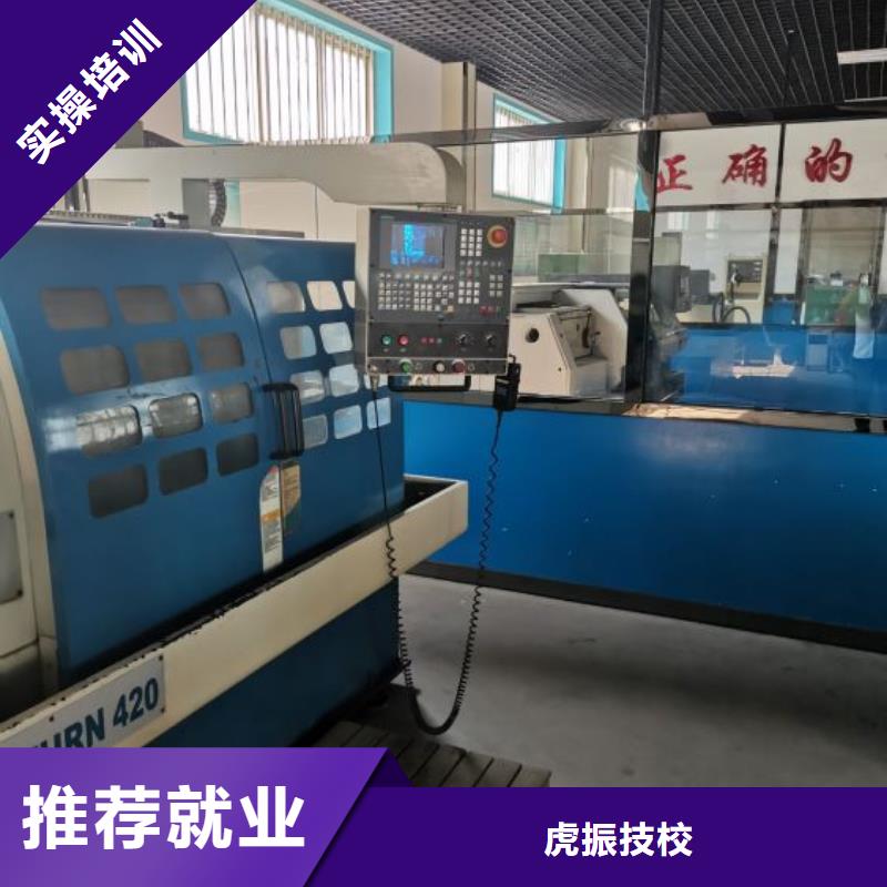 数控学校中西糕点培训就业不担心
