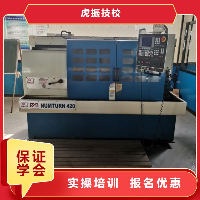 数控学校中西糕点培训就业不担心