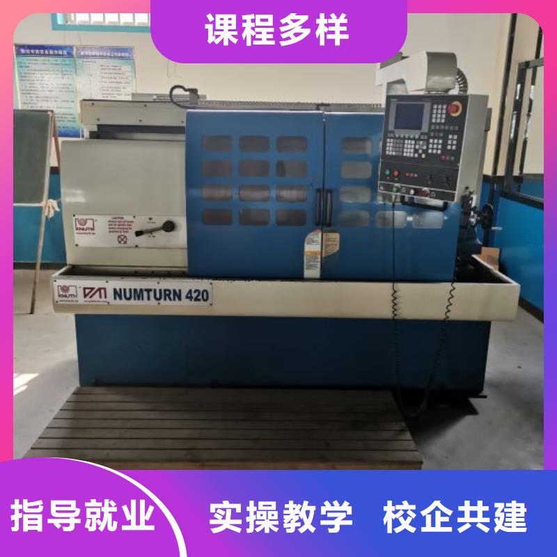 数控学校虎振挖掘机怎么样师资力量强