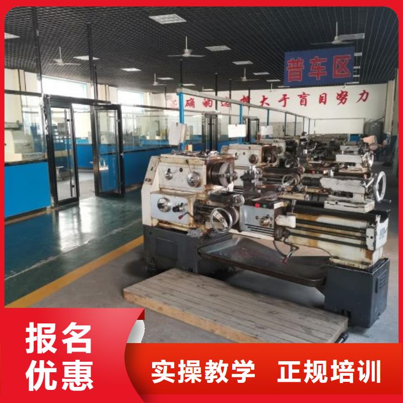 数控学校中西糕点培训就业不担心