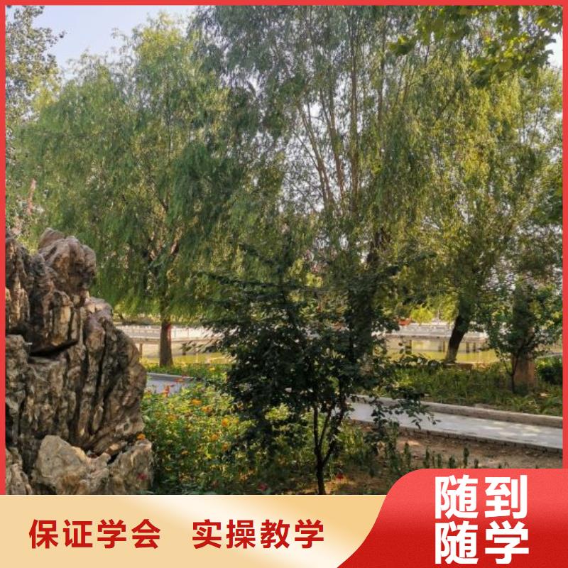 数控学校虎振厨师学校技能+学历