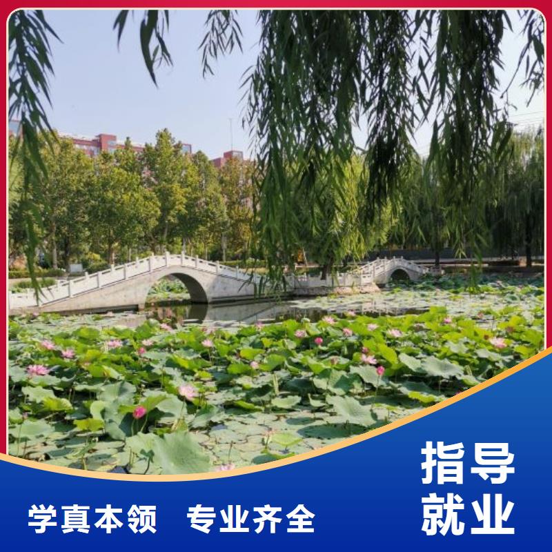 数控学校虎振厨师学校技能+学历