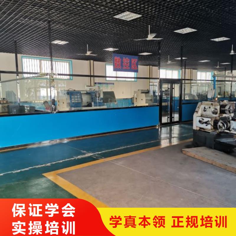数控学校中西糕点培训就业不担心