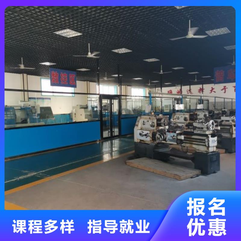 数控学校中西糕点培训就业不担心