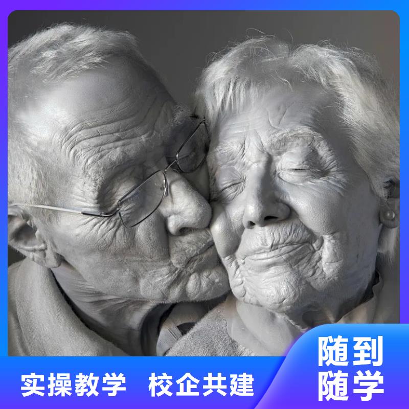 计算机学校装载机铲车叉车驾驶培训学校高薪就业