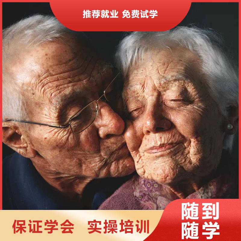 计算机学校哪里能学挖掘机全程实操