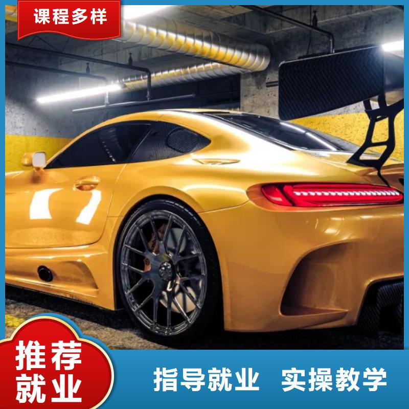 计算机学校哪里能学挖掘机全程实操