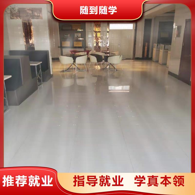 计算机学校新能源汽修学校哪家好学真本领